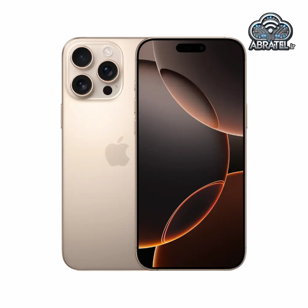 گوشی آیفون مدل iphone16promax حافظه 1 ترابایت رم 8 (ZAA)